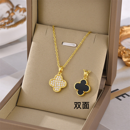 Empress Reversible Clover Pendant | 18K Gold Plated Onyx & Crystal | Waterproof