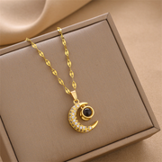 Lunar Love Projection Pendant | 18K Gold Plated Crescent Moon | Waterproof
